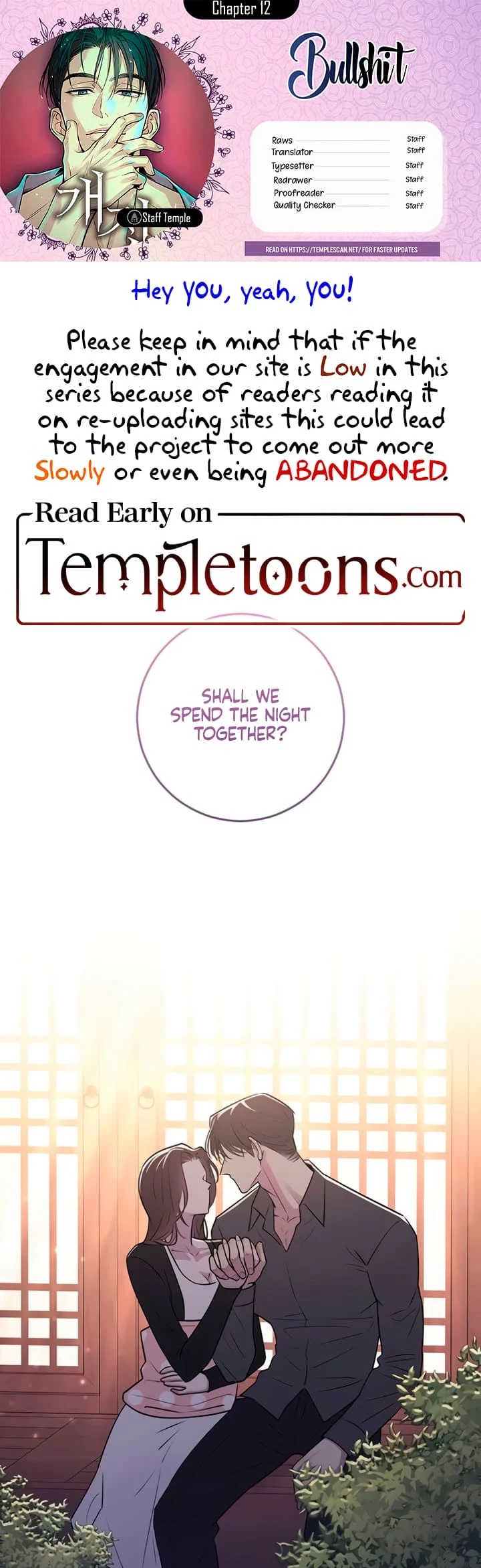 Bullshit [Temple Scan] - Chapter 12 manhwa