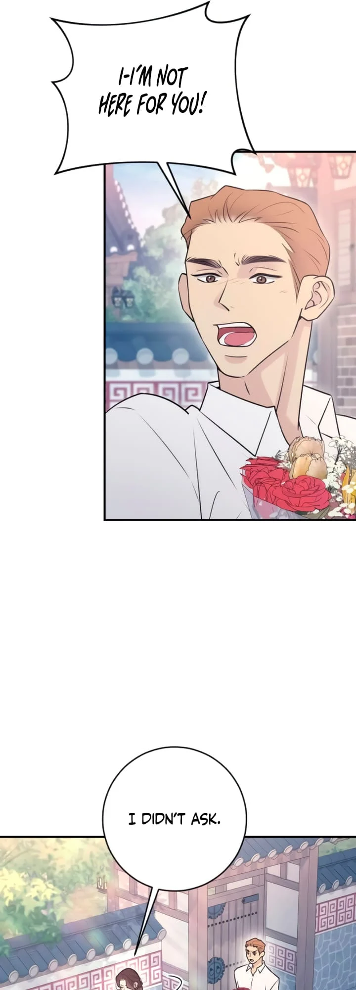 Bullshit [Temple Scan] - Chapter 12 manhwa