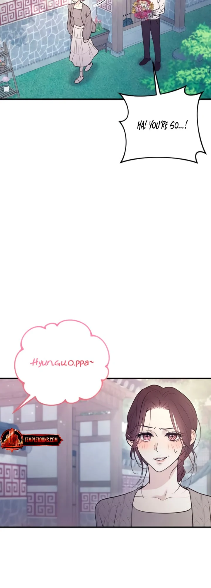 Bullshit [Temple Scan] - Chapter 12 manhwa