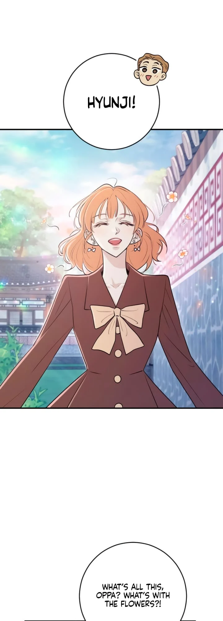 Bullshit [Temple Scan] - Chapter 12 manhwa