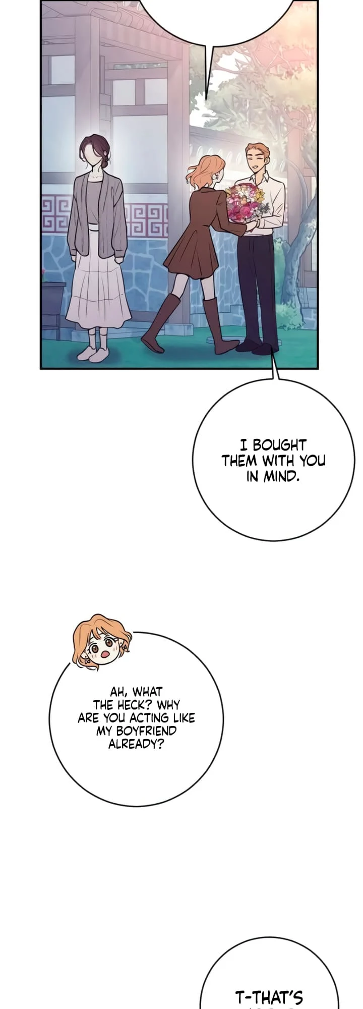 Bullshit [Temple Scan] - Chapter 12 manhwa