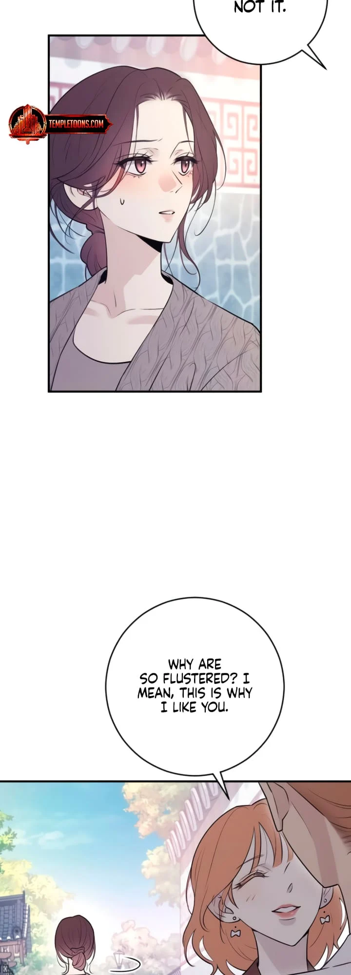 Bullshit [Temple Scan] - Chapter 12 manhwa