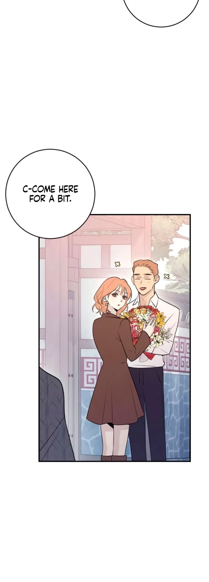 Bullshit [Temple Scan] - Chapter 12 manhwa