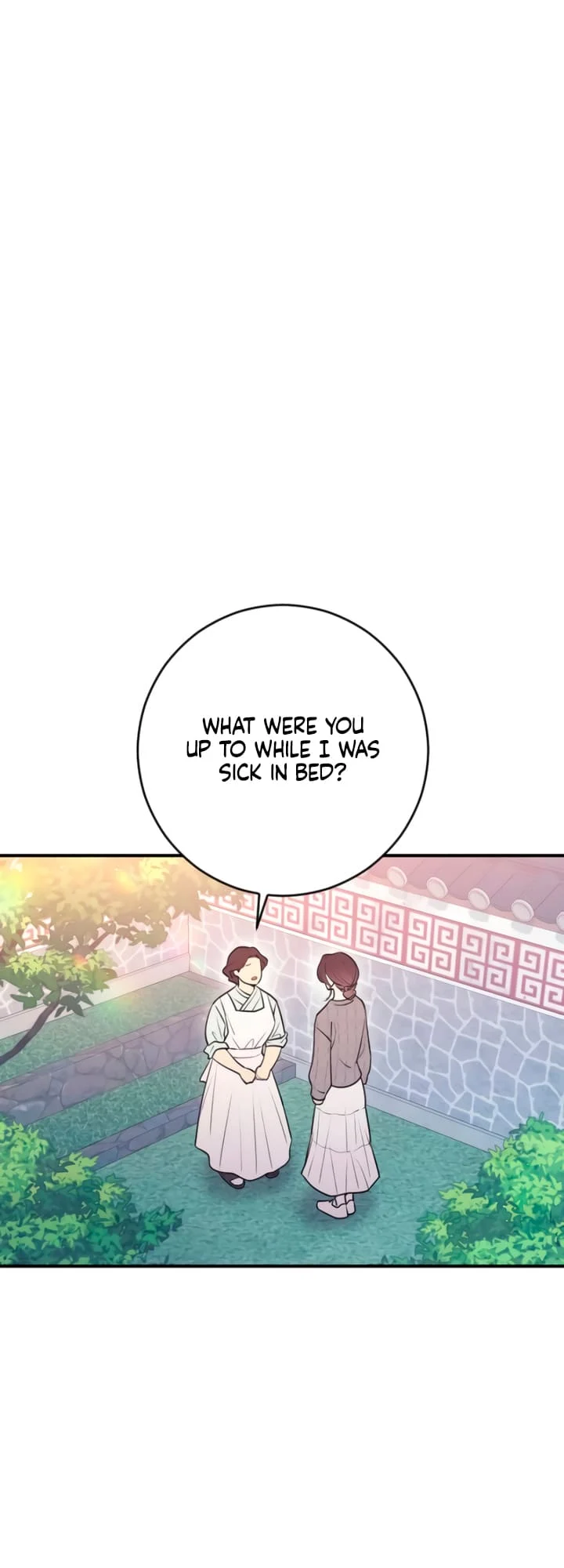 Bullshit [Temple Scan] - Chapter 12 manhwa