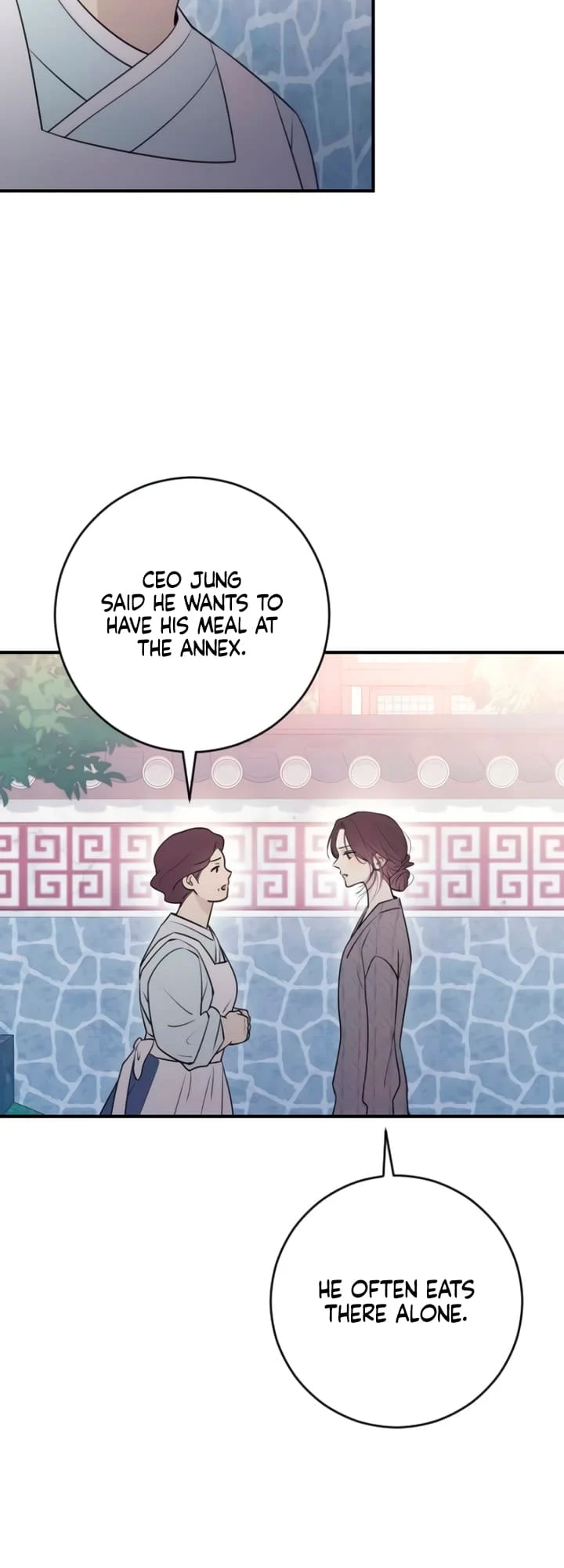 Bullshit [Temple Scan] - Chapter 12 manhwa