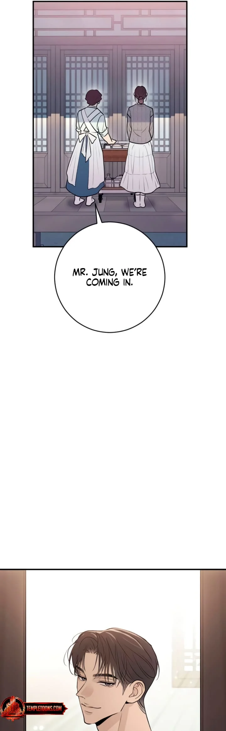 Bullshit [Temple Scan] - Chapter 12 manhwa