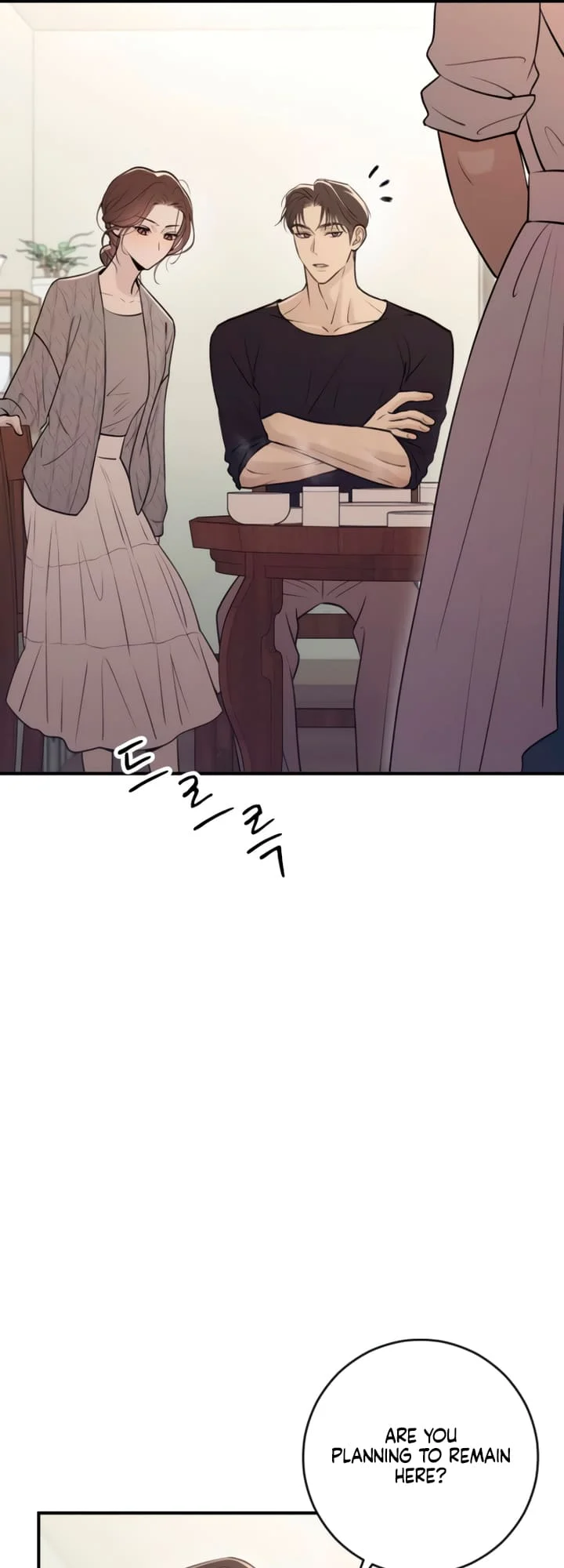 Bullshit [Temple Scan] - Chapter 12 manhwa