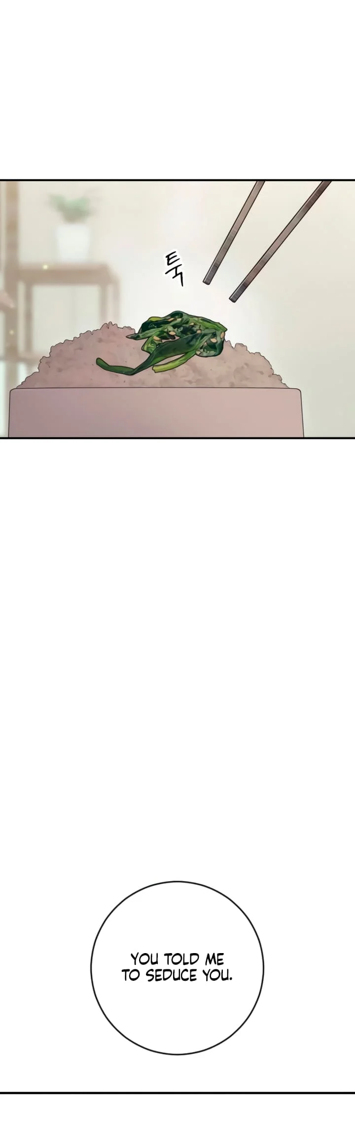 Bullshit [Temple Scan] - Chapter 12 manhwa