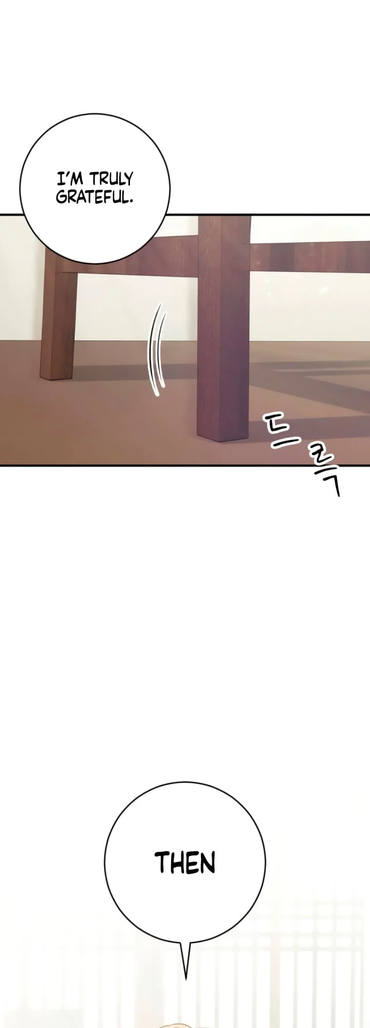 Bullshit [Temple Scan] - Chapter 12 manhwa
