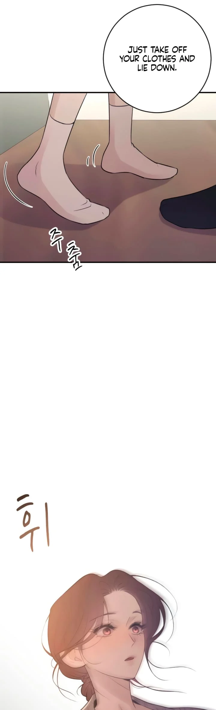 Bullshit [Temple Scan] - Chapter 12 manhwa