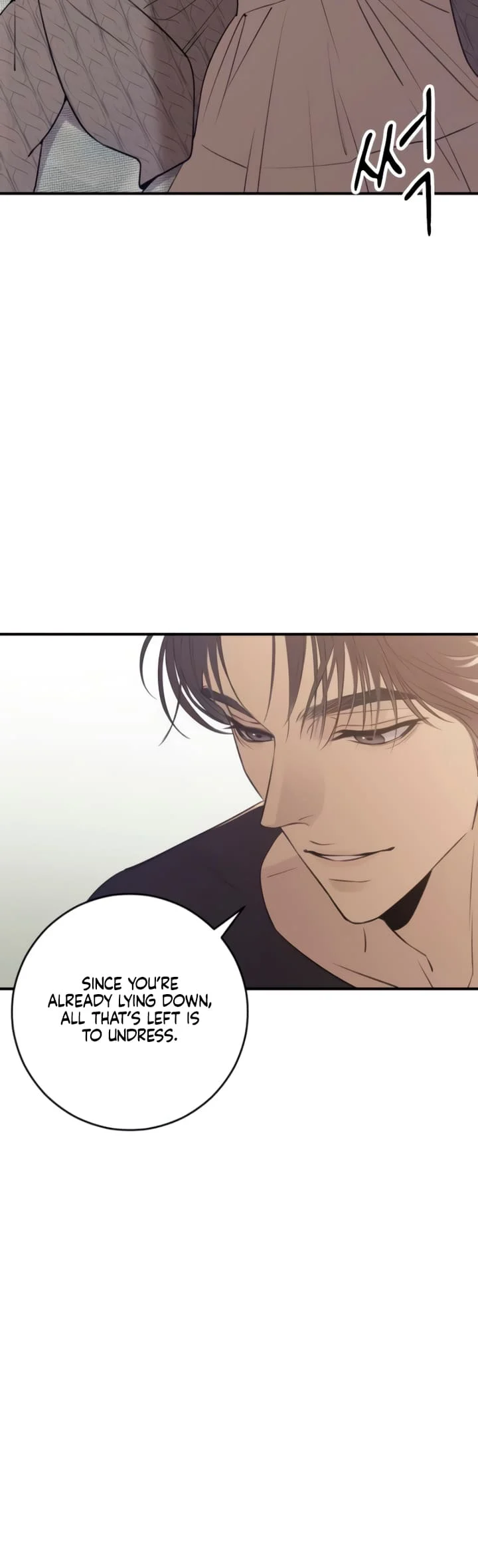 Bullshit [Temple Scan] - Chapter 12 manhwa