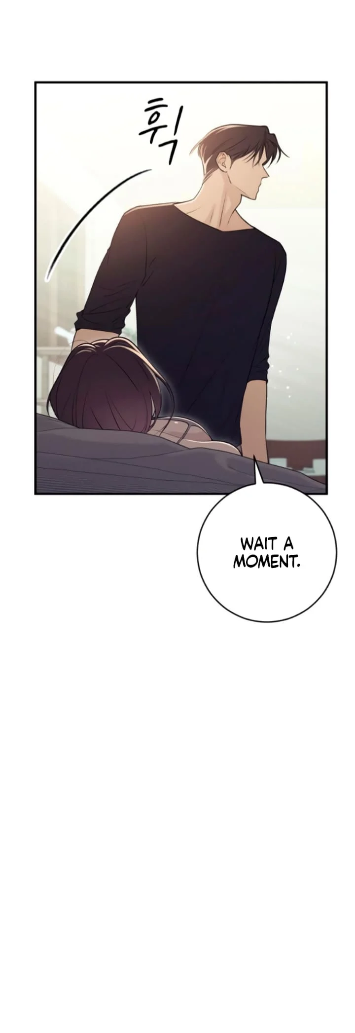 Bullshit [Temple Scan] - Chapter 13 manhwa