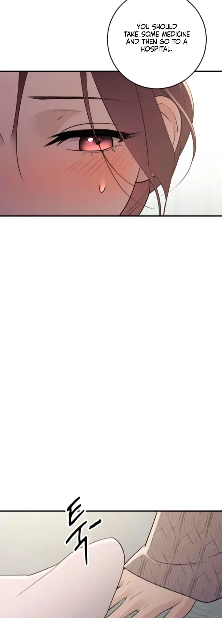 Bullshit [Temple Scan] - Chapter 13 manhwa