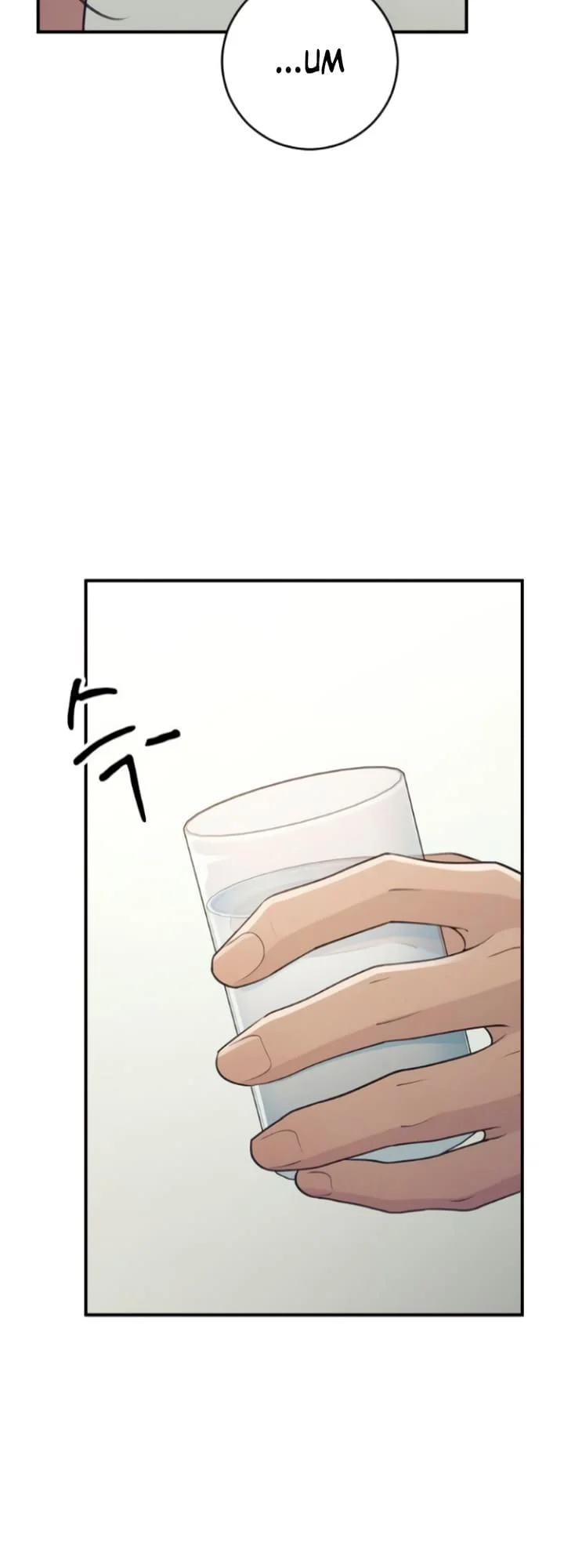 Bullshit [Temple Scan] - Chapter 13 manhwa