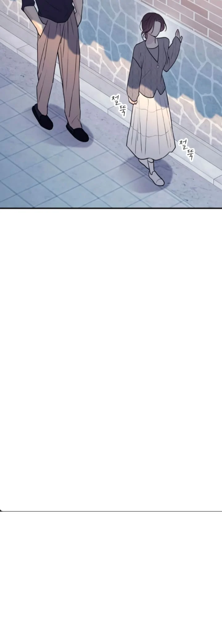 Bullshit [Temple Scan] - Chapter 13 manhwa