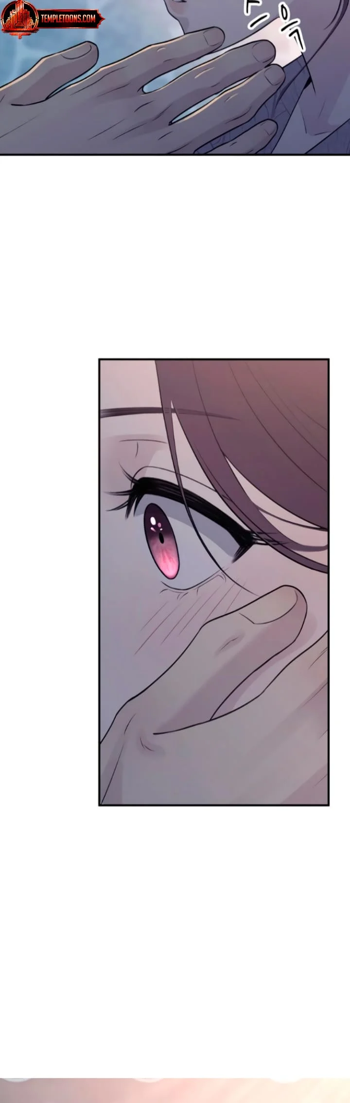 Bullshit [Temple Scan] - Chapter 13 manhwa