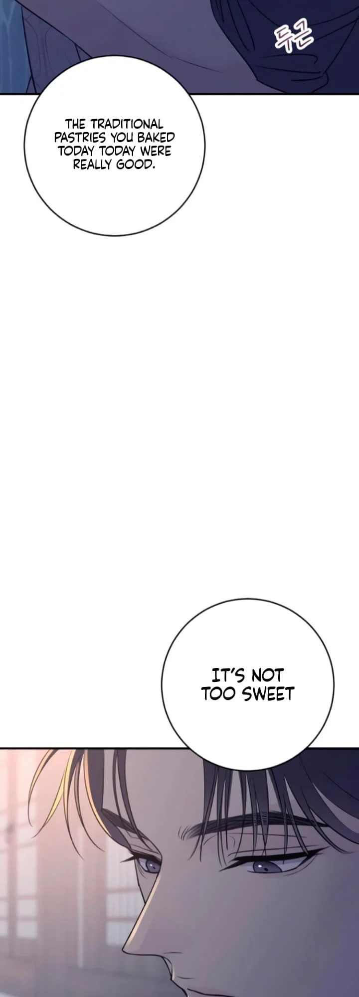 Bullshit [Temple Scan] - Chapter 13 manhwa