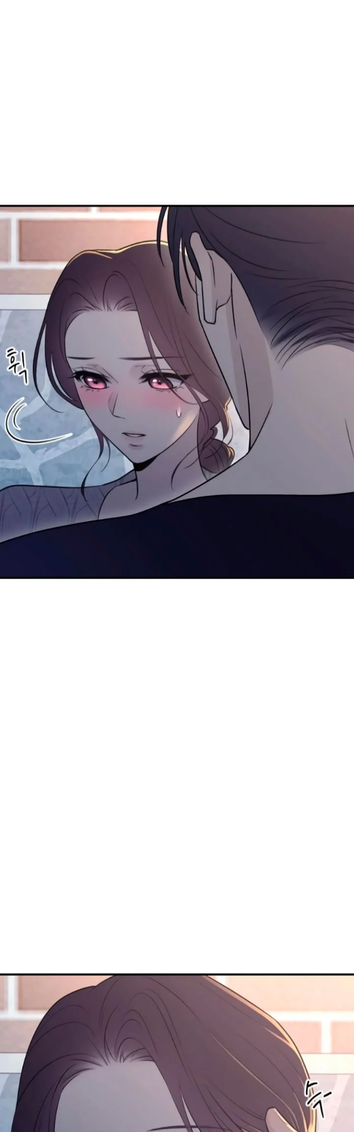 Bullshit [Temple Scan] - Chapter 13 manhwa