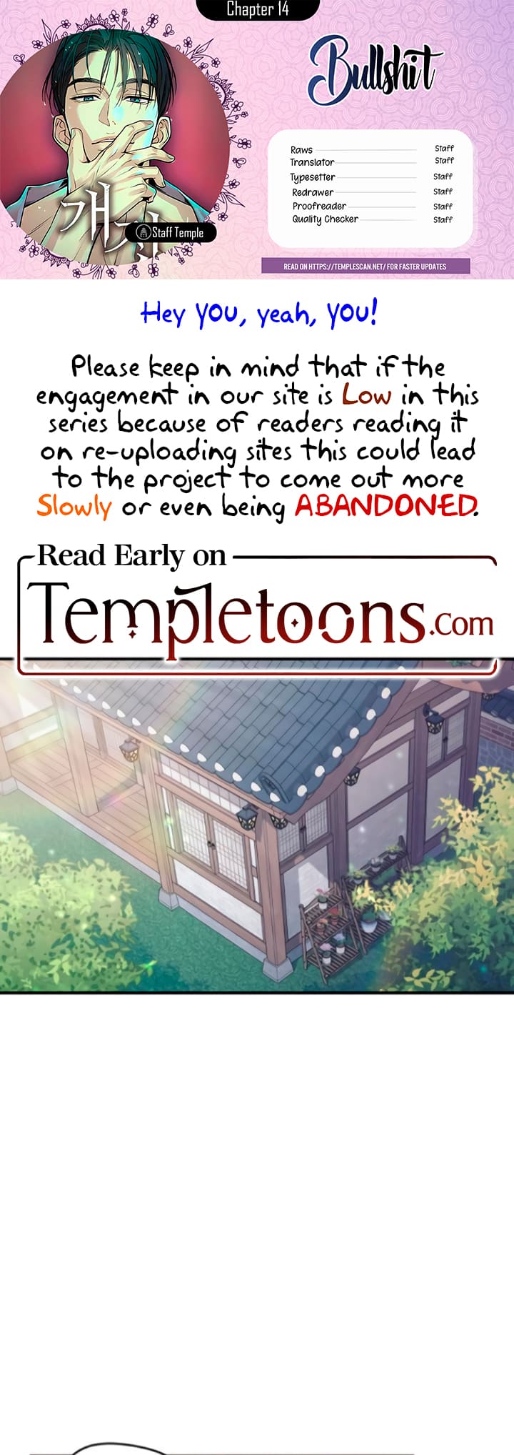 Bullshit [Temple Scan] - Chapter 14 manhwa
