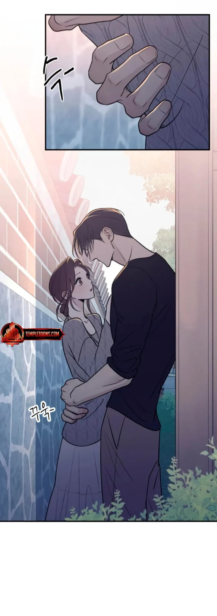Bullshit [Temple Scan] - Chapter 14 manhwa
