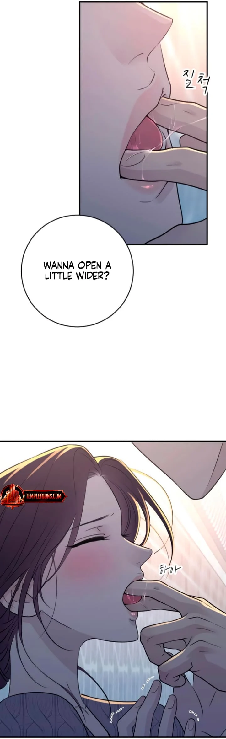Bullshit [Temple Scan] - Chapter 14 manhwa