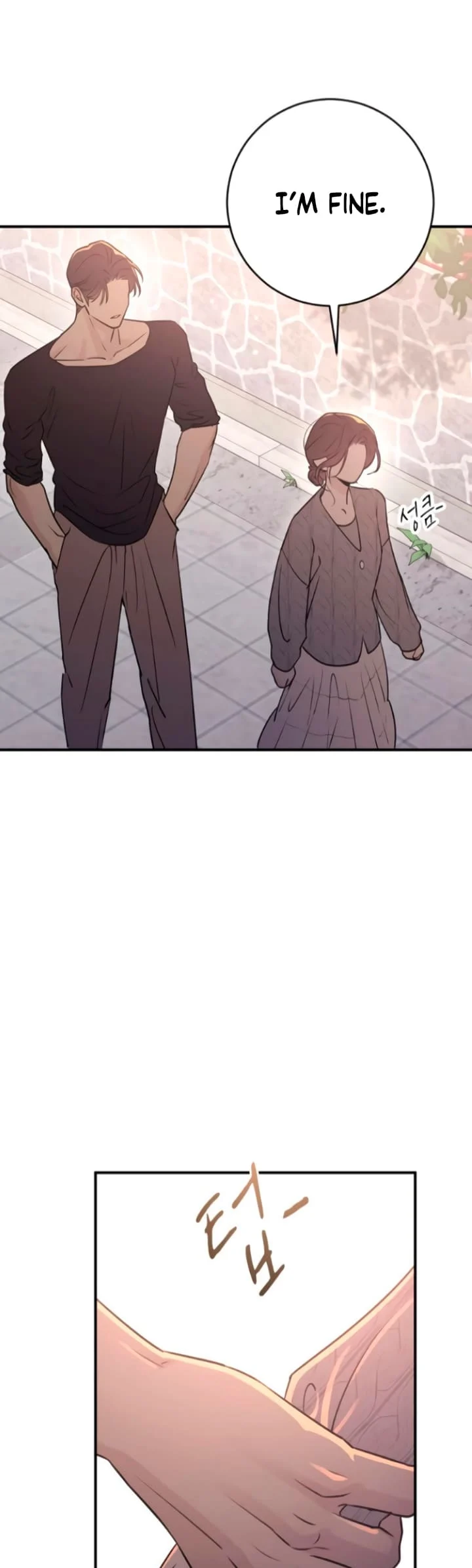 Bullshit [Temple Scan] - Chapter 14 manhwa