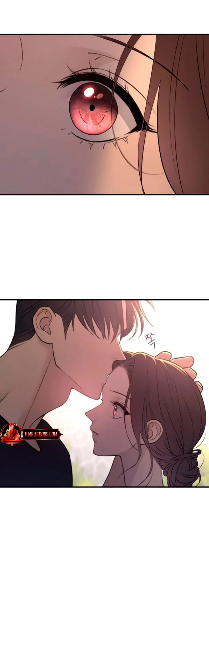 Bullshit [Temple Scan] - Chapter 14 manhwa