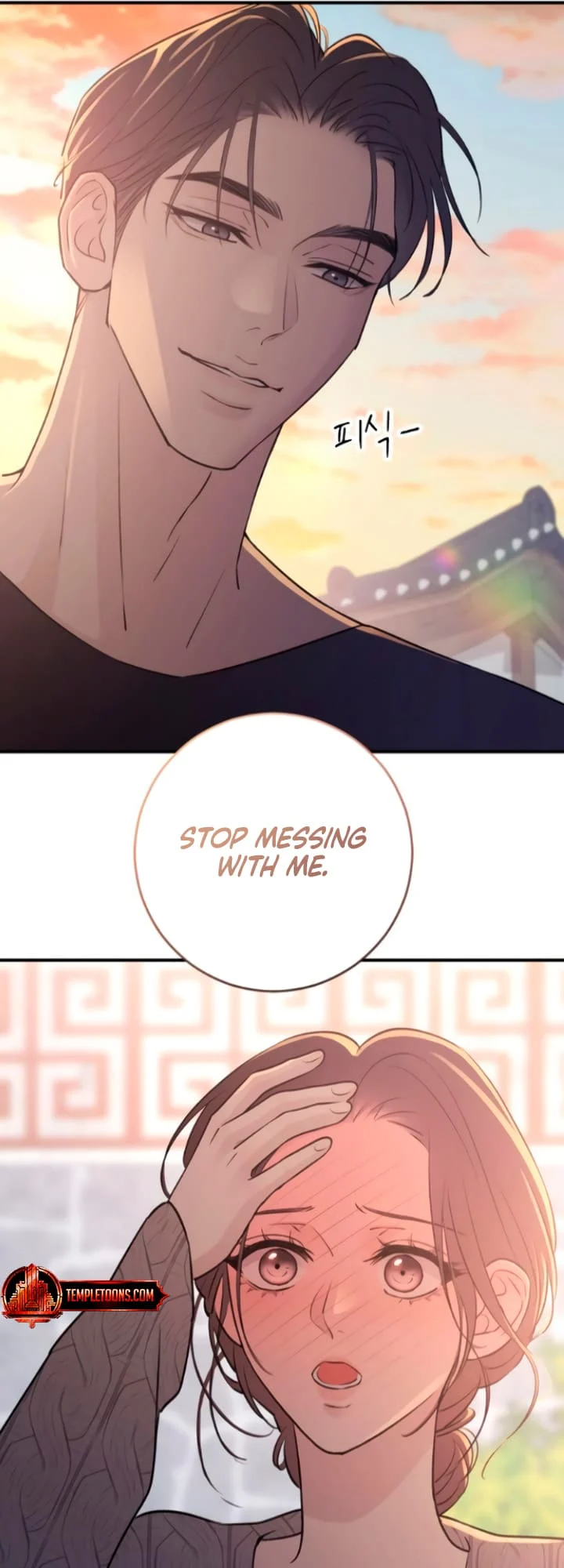 Bullshit [Temple Scan] - Chapter 14 manhwa
