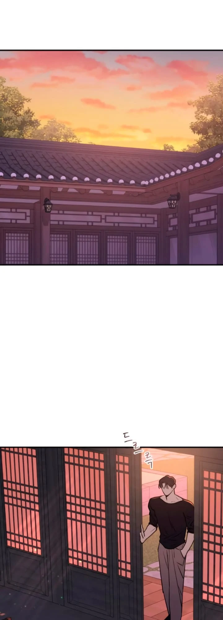 Bullshit [Temple Scan] - Chapter 14 manhwa