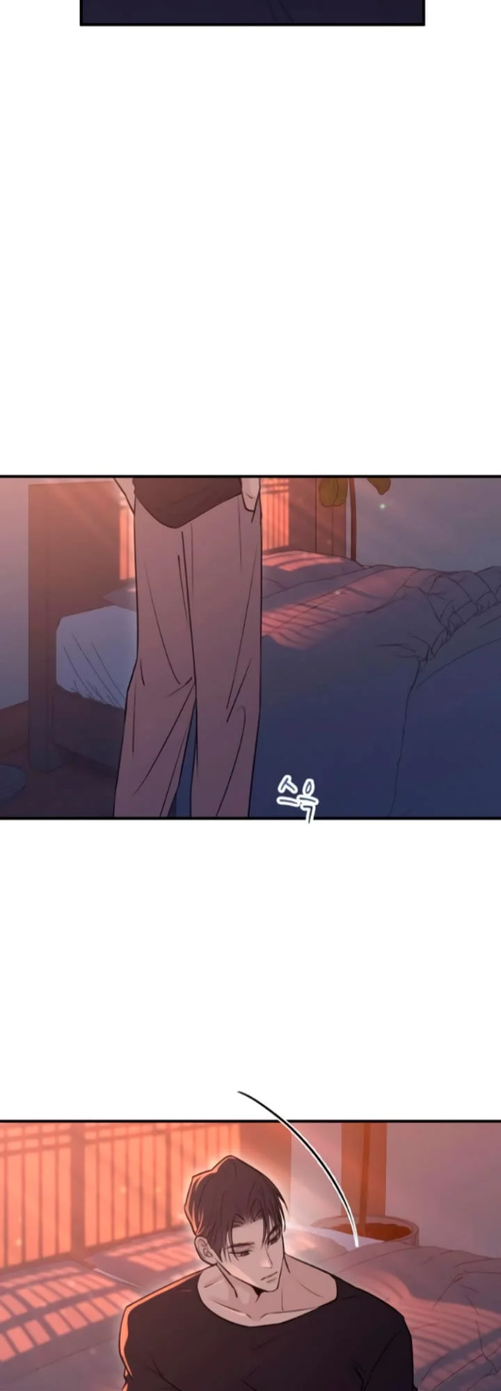 Bullshit [Temple Scan] - Chapter 14 manhwa