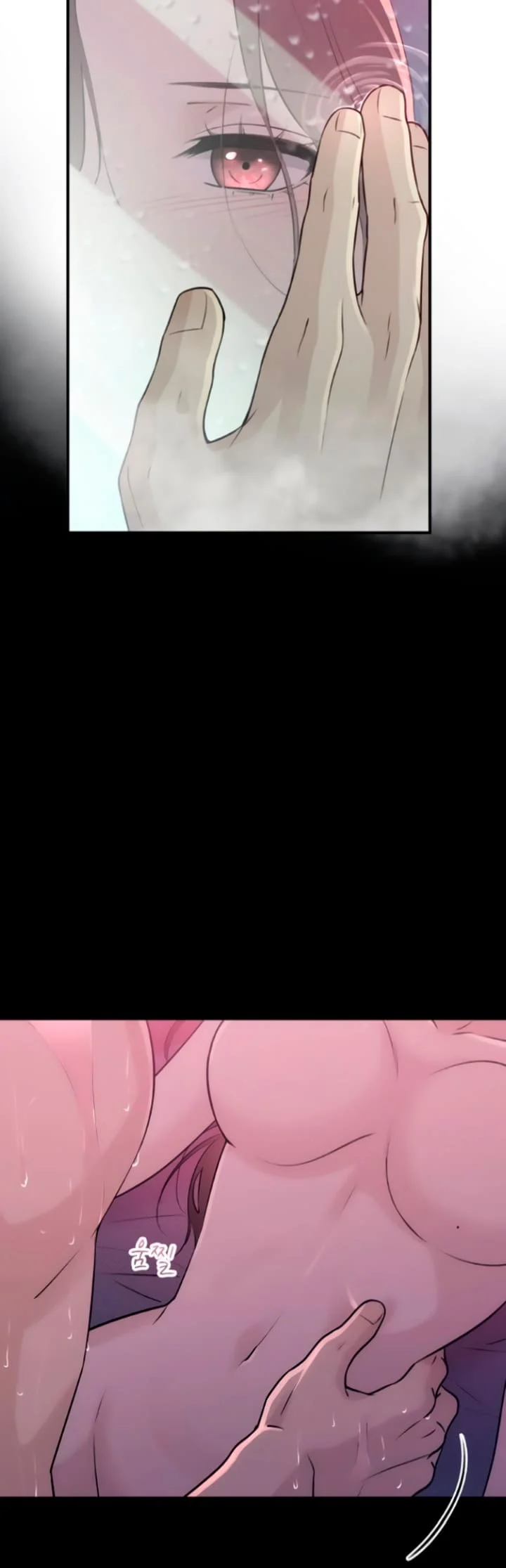 Bullshit [Temple Scan] - Chapter 14 manhwa