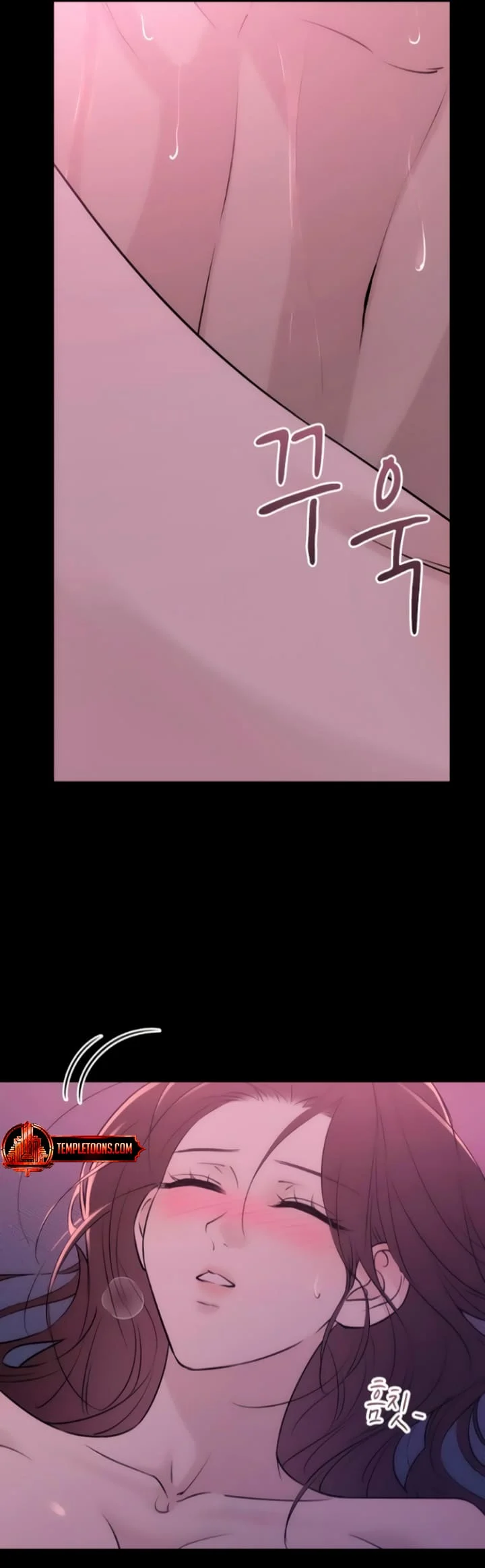 Bullshit [Temple Scan] - Chapter 14 manhwa