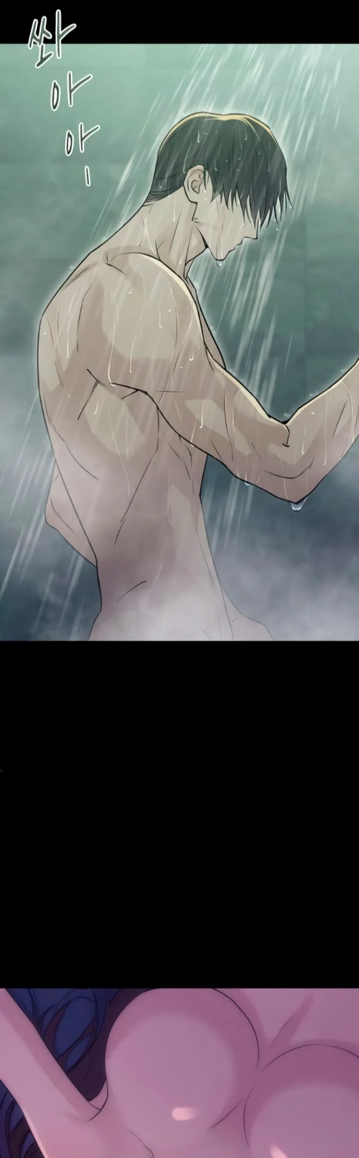 Bullshit [Temple Scan] - Chapter 14 manhwa