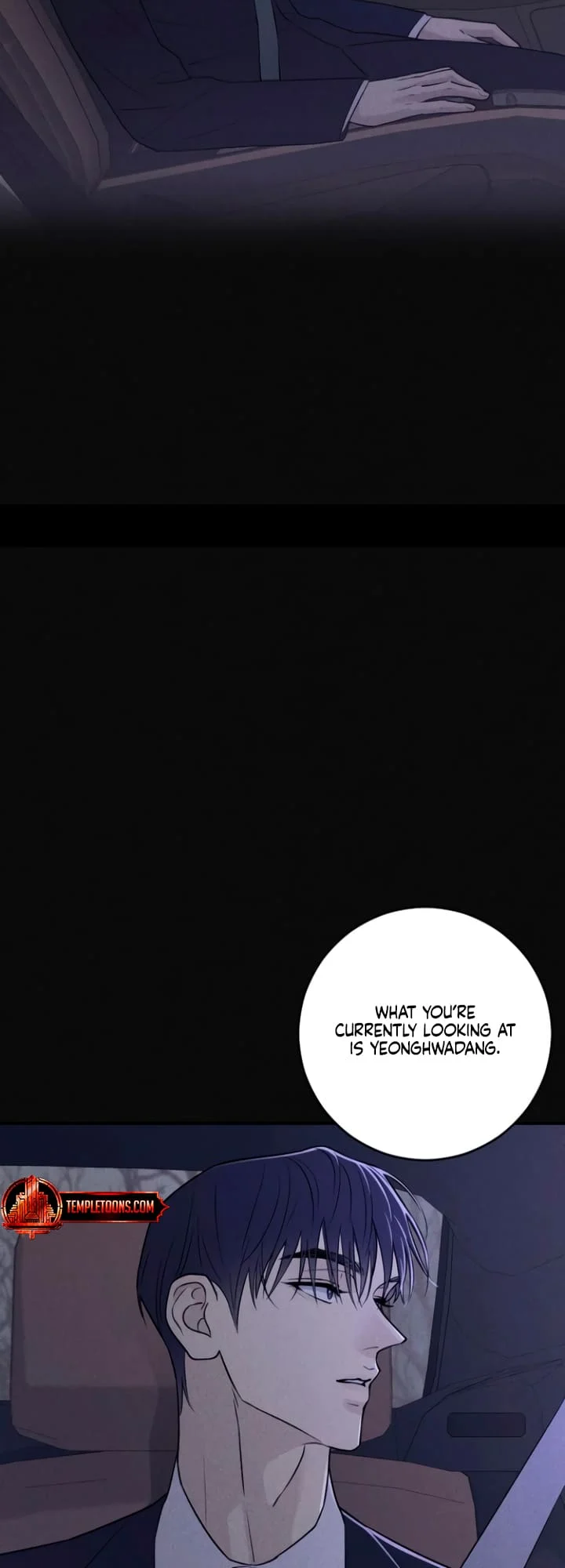Bullshit [Temple Scan] - Chapter 15 manhwa