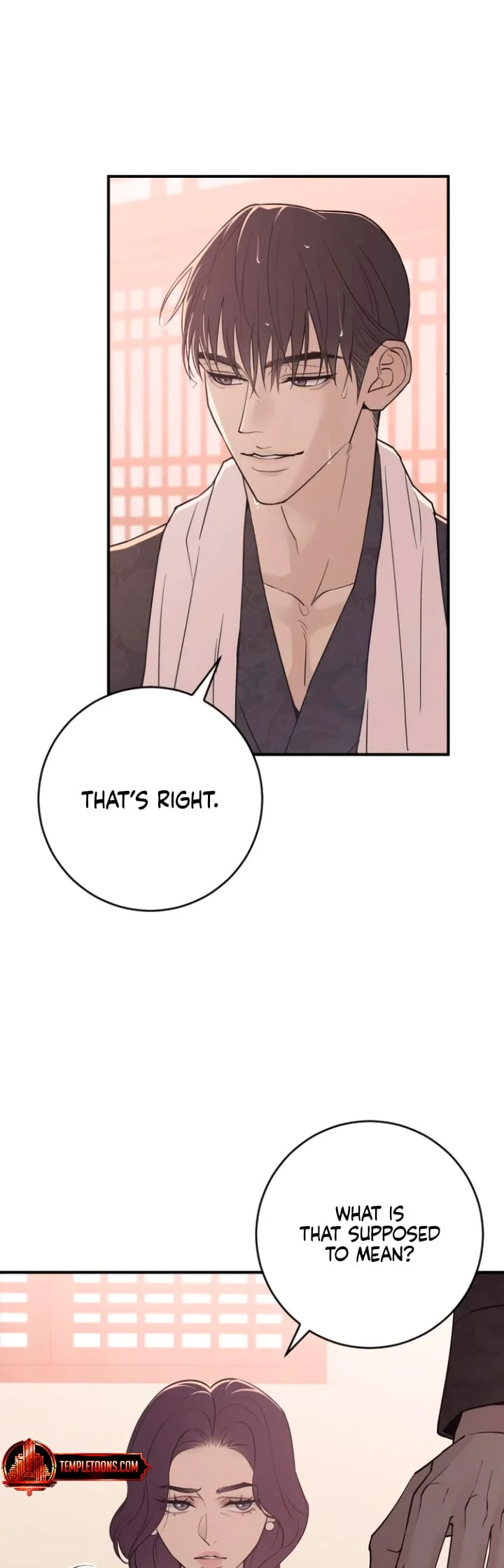 Bullshit [Temple Scan] - Chapter 15 manhwa