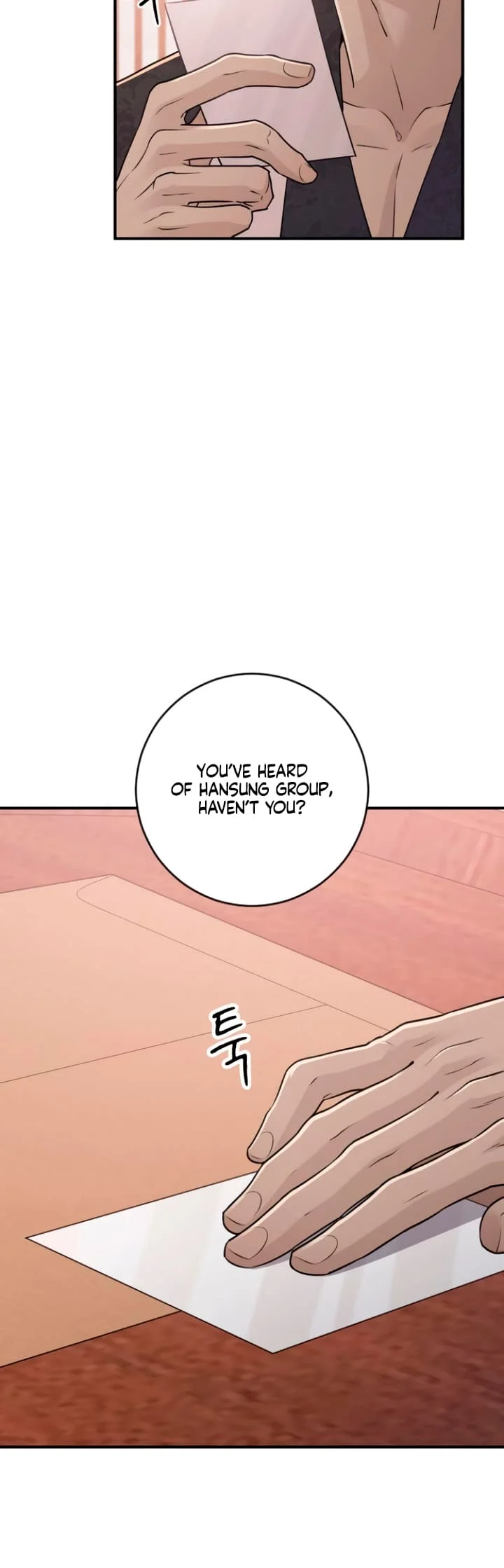 Bullshit [Temple Scan] - Chapter 15 manhwa