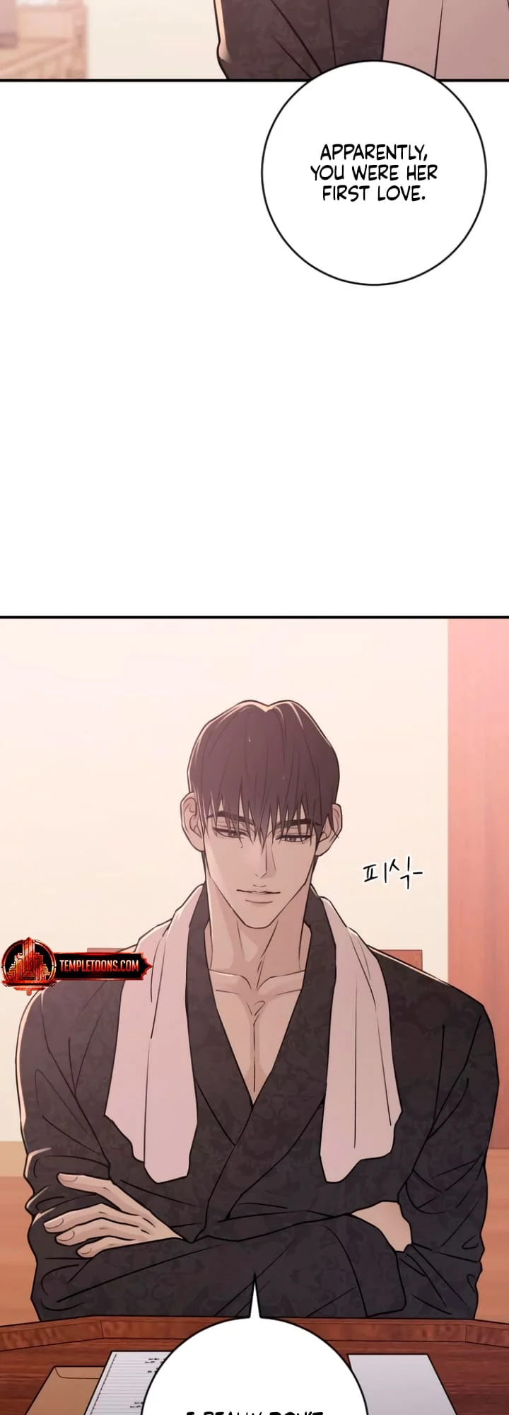 Bullshit [Temple Scan] - Chapter 15 manhwa