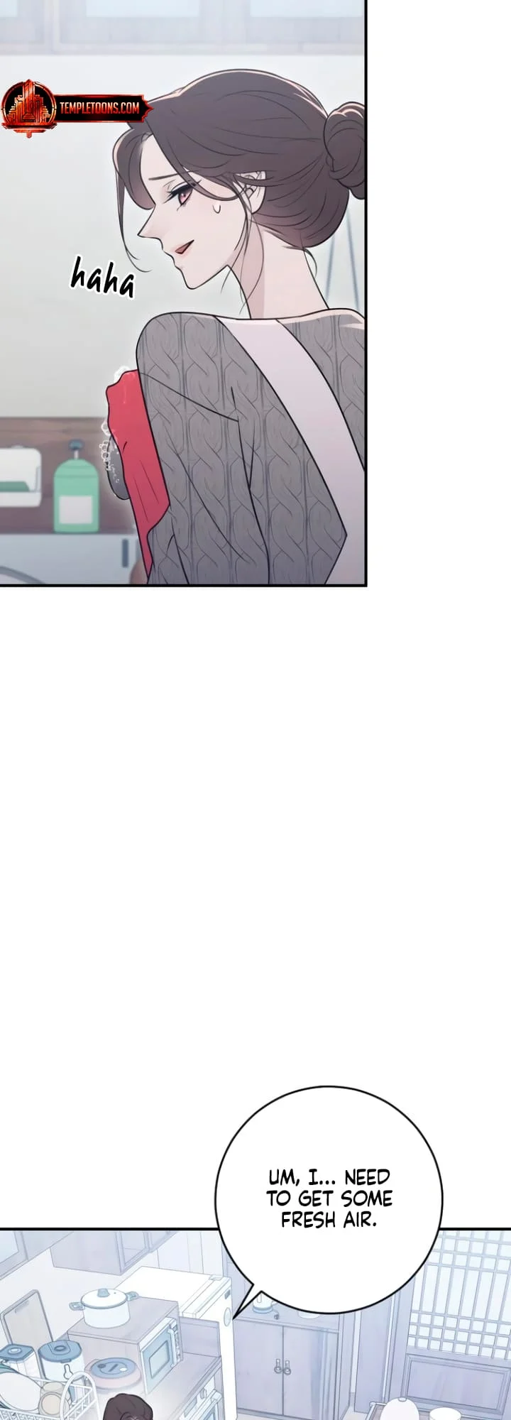 Bullshit [Temple Scan] - Chapter 15 manhwa