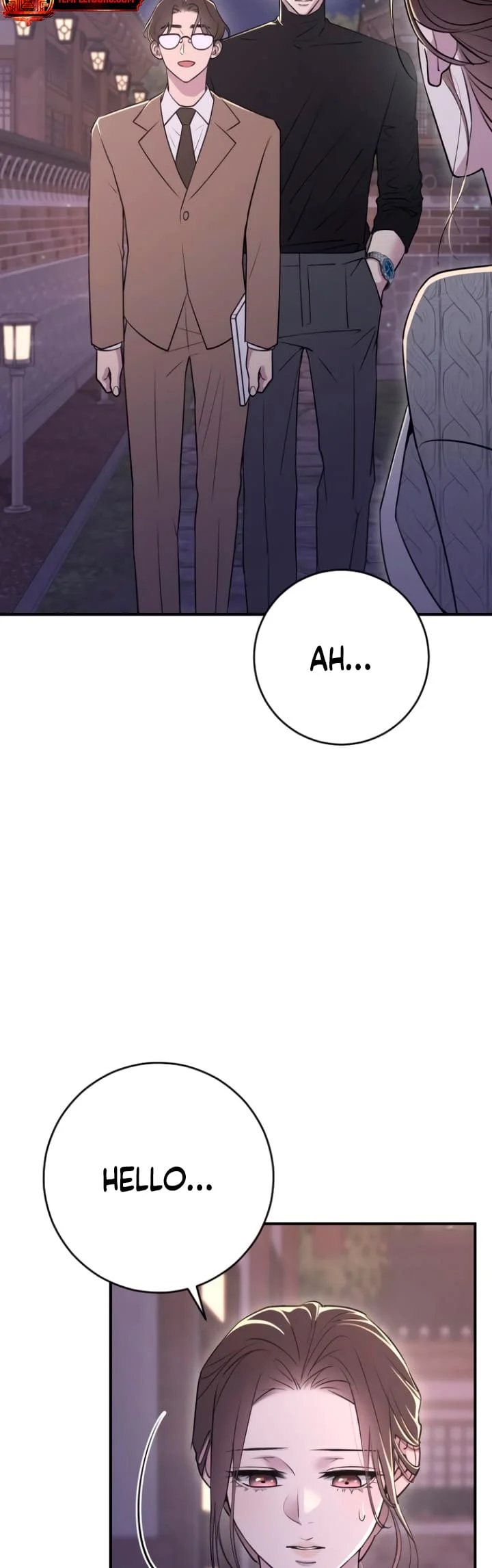 Bullshit [Temple Scan] - Chapter 15 manhwa