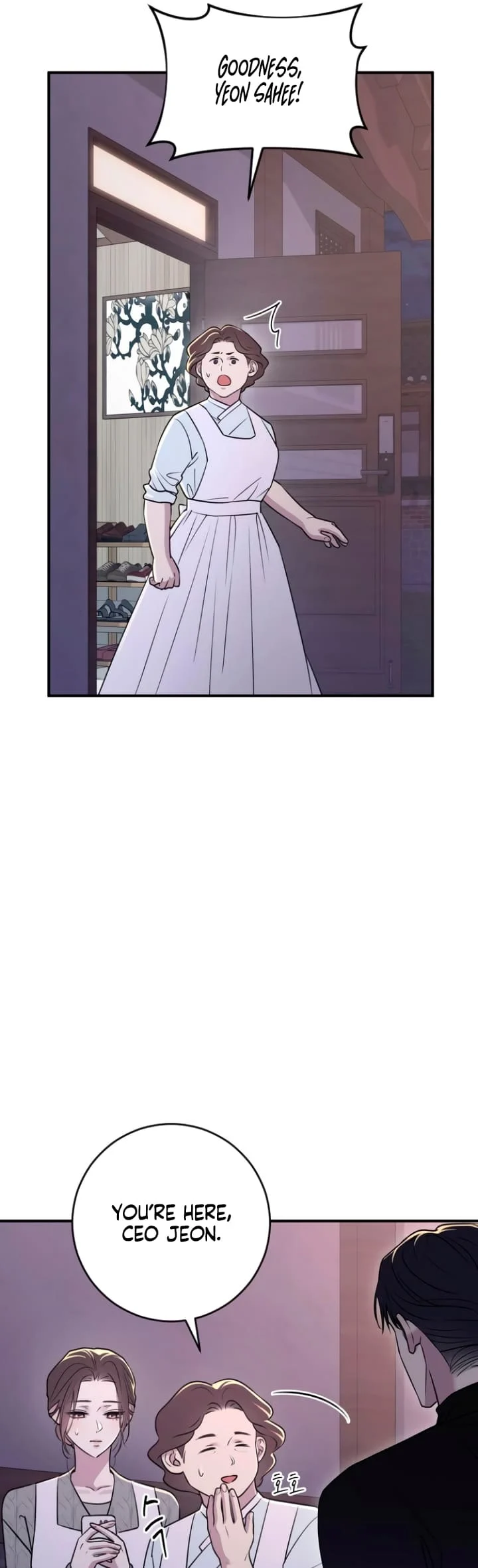 Bullshit [Temple Scan] - Chapter 15 manhwa