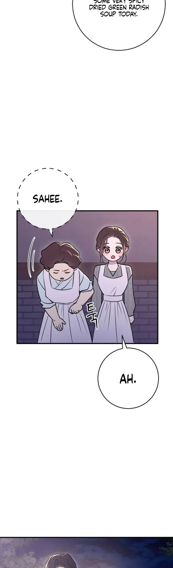 Bullshit [Temple Scan] - Chapter 15 manhwa