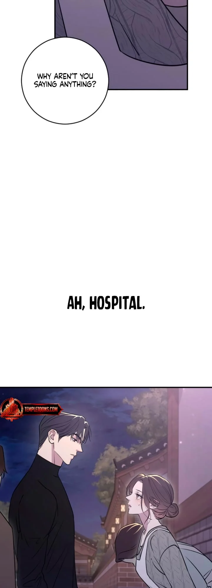 Bullshit [Temple Scan] - Chapter 15 manhwa
