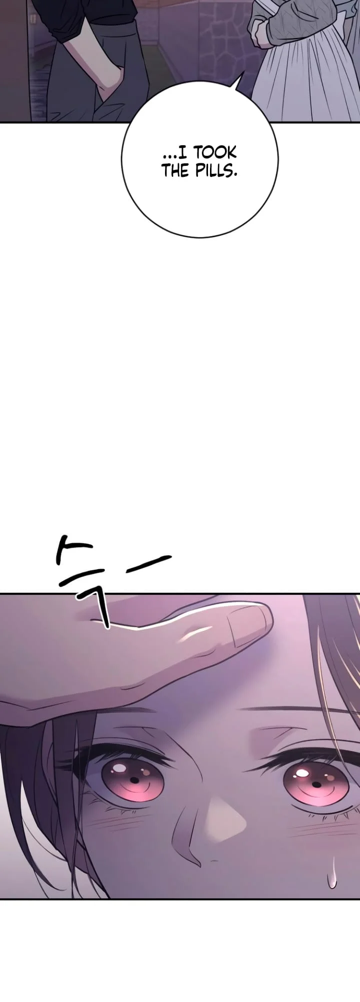 Bullshit [Temple Scan] - Chapter 15 manhwa