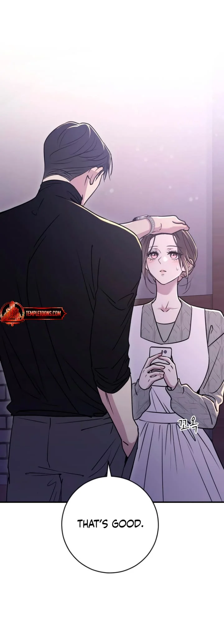 Bullshit [Temple Scan] - Chapter 15 manhwa