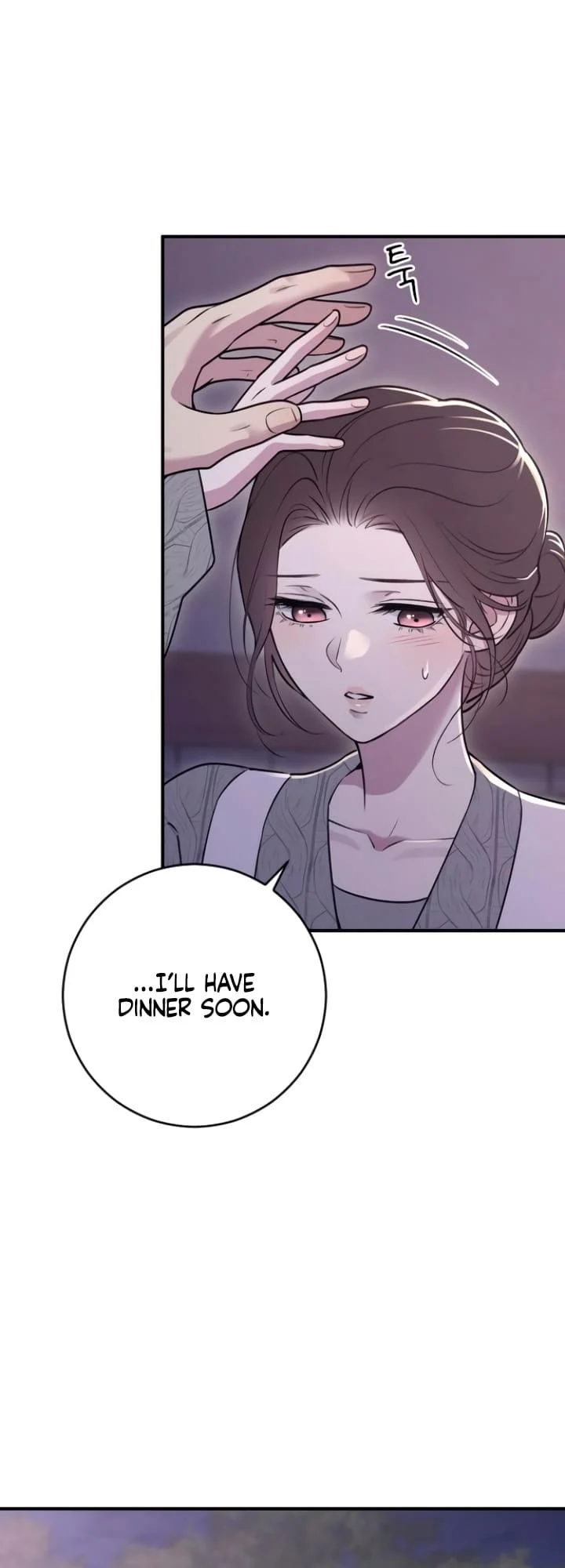 Bullshit [Temple Scan] - Chapter 15 manhwa