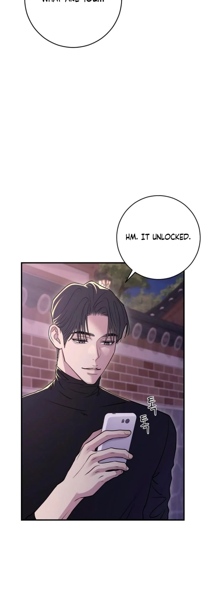 Bullshit [Temple Scan] - Chapter 15 manhwa