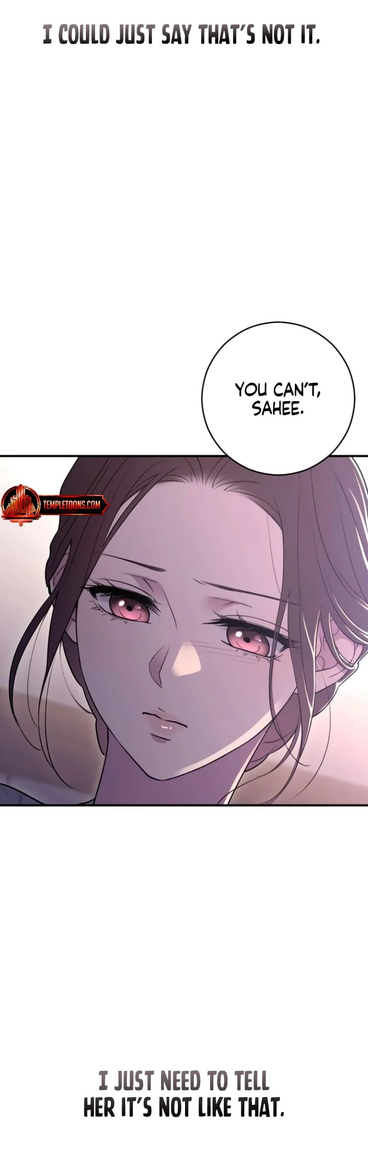 Bullshit [Temple Scan] - Chapter 15 manhwa