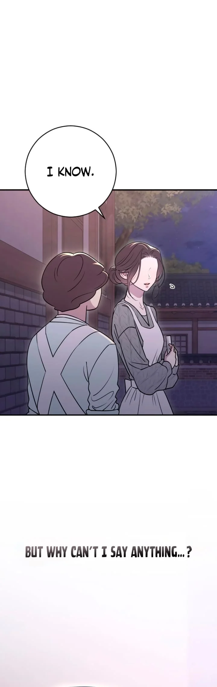 Bullshit [Temple Scan] - Chapter 15 manhwa