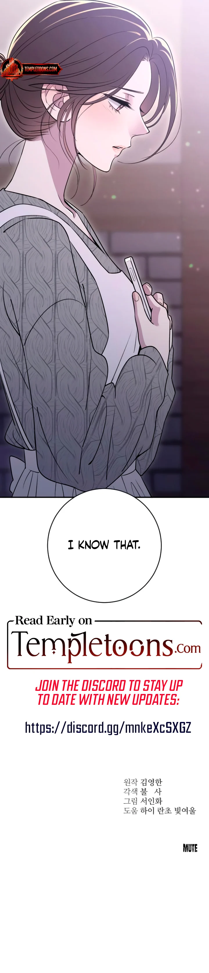 Bullshit [Temple Scan] - Chapter 15 manhwa
