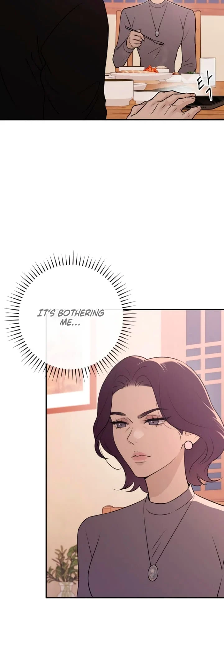 Bullshit [Temple Scan] - Chapter 16 manhwa